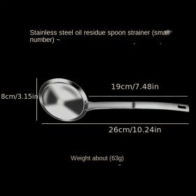 1pc 304 Stainless Steel Fat Skimmer Spoon; Fine Mesh Food Strainer For Grease; Gravy And Foam; Multi-functional Filter Spoon Fine Mesh Wire Oil S (size: 304 All-steel Oil Slag Separator (small))